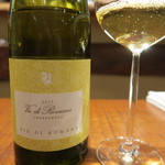 傳 - Vie di Romans Chardonnay