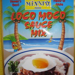 Don Quijote - 2019年の｢ミナト･ハワイ､ロコモコ･ソース･ミックス｣＄1.89