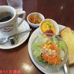 Coffee Shop Kent House - kentモーニング　500円