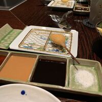 北新地　串かつ凡 - 