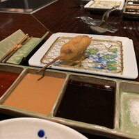 北新地　串かつ凡 - 