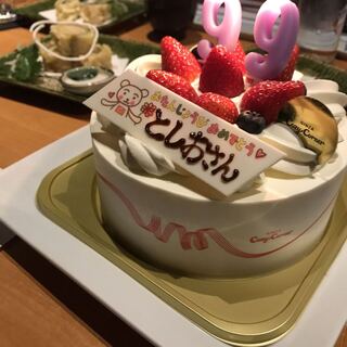 大宮でおすすめのケーキ 誕生日 をご紹介 食べログ