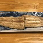 鰻はし本 - 横山さんの鰻の白焼き ろ