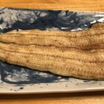 鰻はし本 - 横山さんの鰻の白焼き ろ