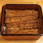 鰻はし本 - 横山さんの鰻の鰻重ろ