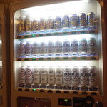 松江駅前ユニバーサルホテル - ビールと発泡酒はやや高めの値段設定。