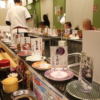 回転寿司 うずしお_2