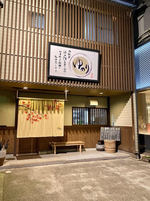 金沢駅の居酒屋で名物を味わう 海鮮や能登牛を扱うお店7選 食べログまとめ