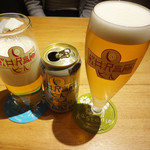 Kastanie - ワイルドフォレスト…660円