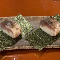馳走 こんどう - 