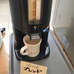 ベッカライ 徳多朗 - ブレンドコーヒー220円、モーニングセット割引▲100円