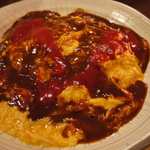 マリーン - デミグラスとケチャップの合わせ技