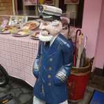 マリーン - トレードマーク？マリーン