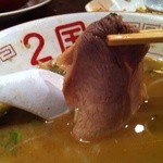 らーめん 2国 - 