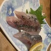 七輪焼 お魚くわえたどら猫