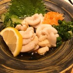 Ika No Sumi - 真鱈の白子ポン酢