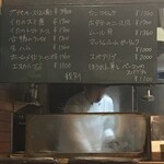 ボラーチョ - 黒板メニュー