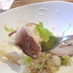 Muu×じゃぱりあ三座布 - ローストポーク・アップ