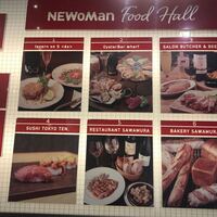 SUSHI TOKYO TEN、 新宿店 - 