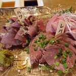 博多もつ鍋 味ゑもん - 