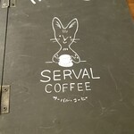 SERVAL COFFEE - 