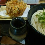 Sanuki Udon Hannyarin - 