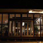 CAFE banyantree - 