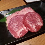 Kuroge Wagyuu Yakiniku Bi-Fa-Zu - 