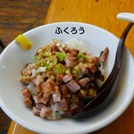 ふくろう - チャーシューごはん