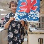 Homemade Ramen 麦苗 - 