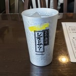 顧の店　刀削麺 - 