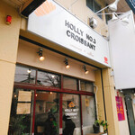 ホーリー ナンバー3クロワッサン - 