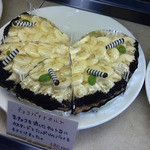 Cake Cafe 楽 - 