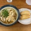舩本うどん 末広店