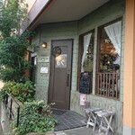 カフェ食堂 もぐ - 外観