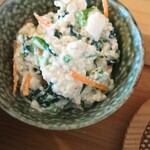 カフェ食堂 もぐ - 白和え