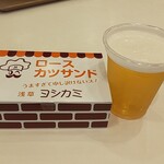 ジャパングルメポート - ヨシカミのロースカツサンドと生ビール