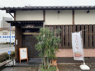柏の安いおすすめランチ選 休日まったりランチ 食べログまとめ 柏の安いおすすめランチ選 休日まったりランチ 食べログまとめ