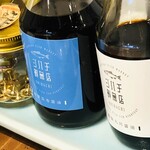 Shihachi Sengyoten - 二種の醤油