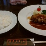 洋食ダチェス - ハンバーグステーキ