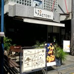 10ファクトリー - ロープウェー商店街