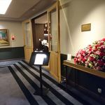 ラウンジ「シルク」　2019.11