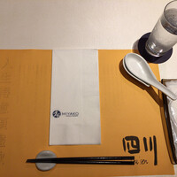 中国料理 四川 - 