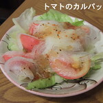 みゆき食堂 - 