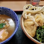 らー麺土俵　鶴嶺峰 - 