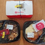 ほっともっと - 料理写真: