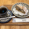 サザコーヒー TSUTAYA LALAガーデンつくば店