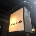 omo cafe - 