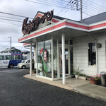 くるまやラーメン - 外観