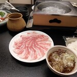 近江肉 こまきち - 